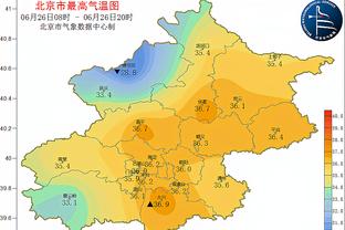 德甲-96分钟读秒绝平！各赛事46场不败！勒沃库森2-2斯图加特